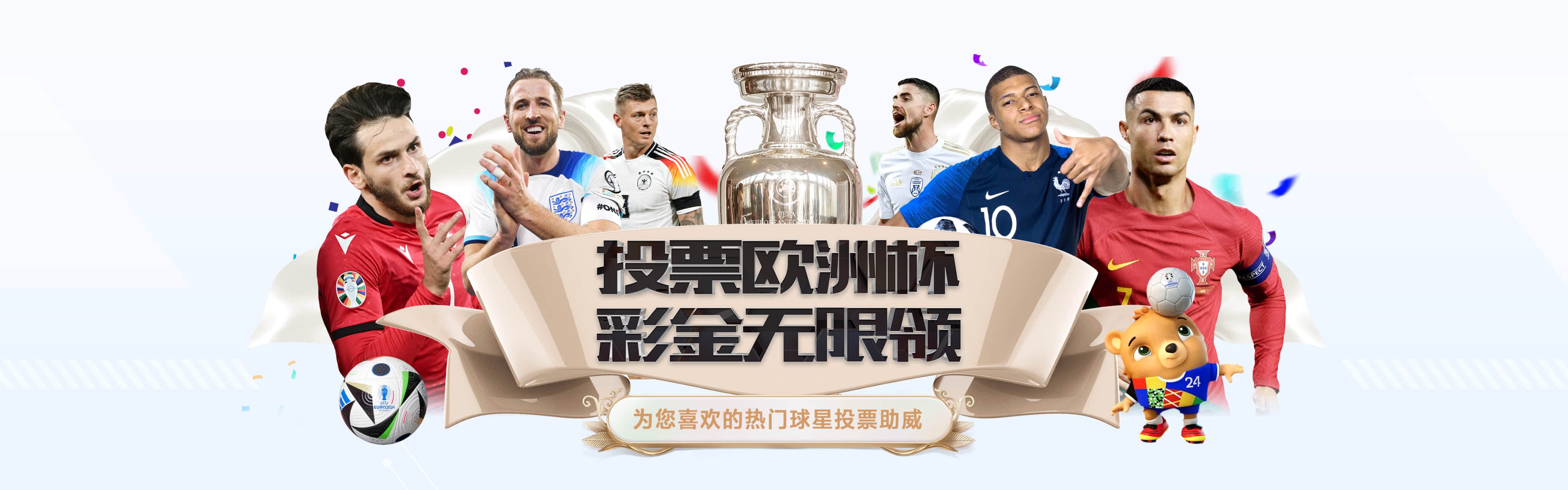 金年会· [中国] 官方网站-jinnianhui SPORTS